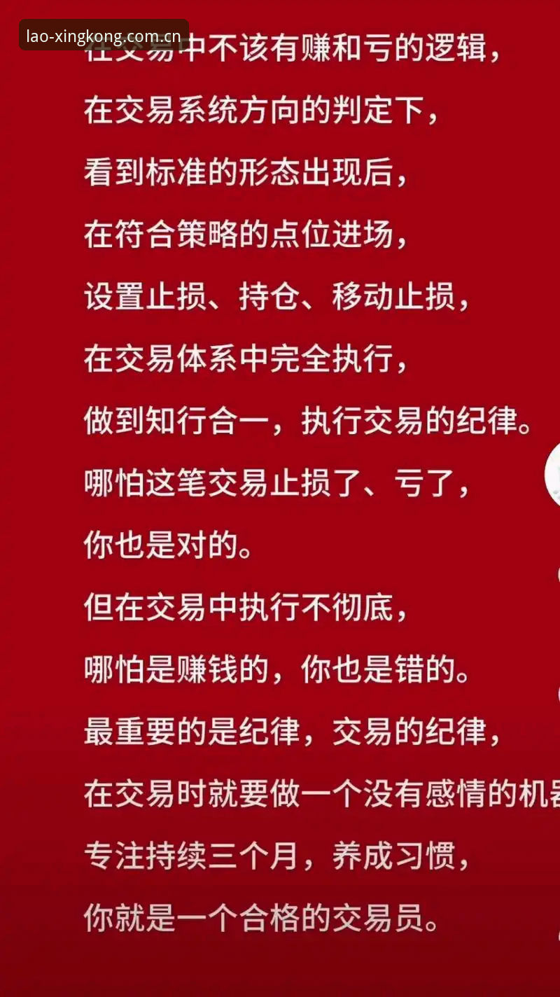 别急着下结论，这笔交易背后藏着一盘棋